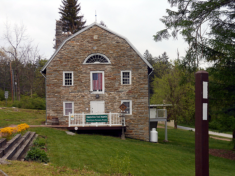 Appalachian Trail Museum