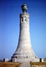 Summit, Mt. Greylock, MA by The Old Fhart in Views in Massachusetts