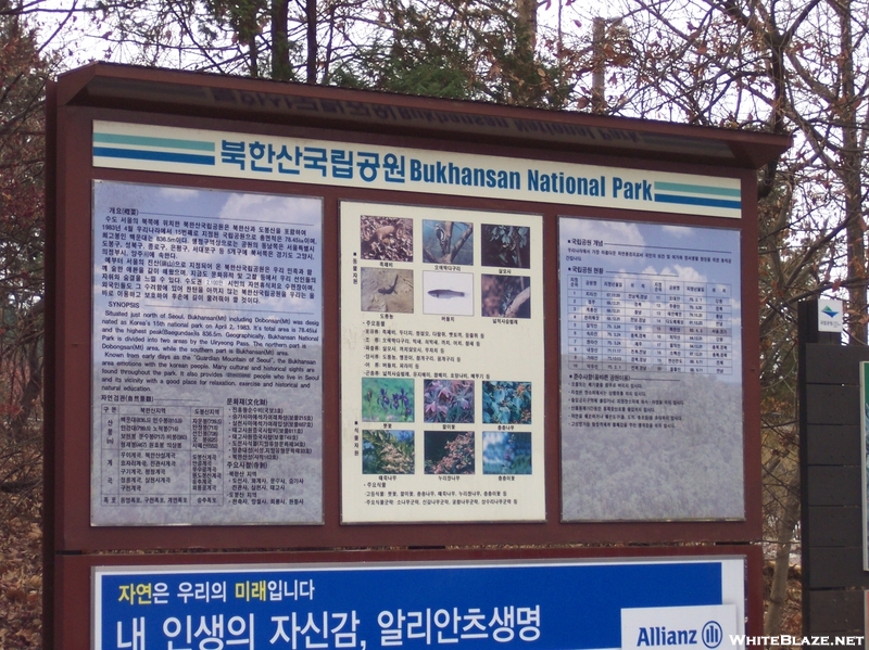 Hike To Baegundae Peak In Seoul, Korea