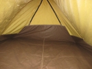 My Nearly 30-year Old Tent