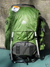 The Kelty Super Tioga  Pack I Lost