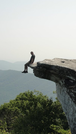 Mcafee Knob