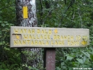 Bartram Trail Sign