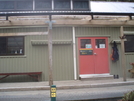 Mintaro Hut Mt