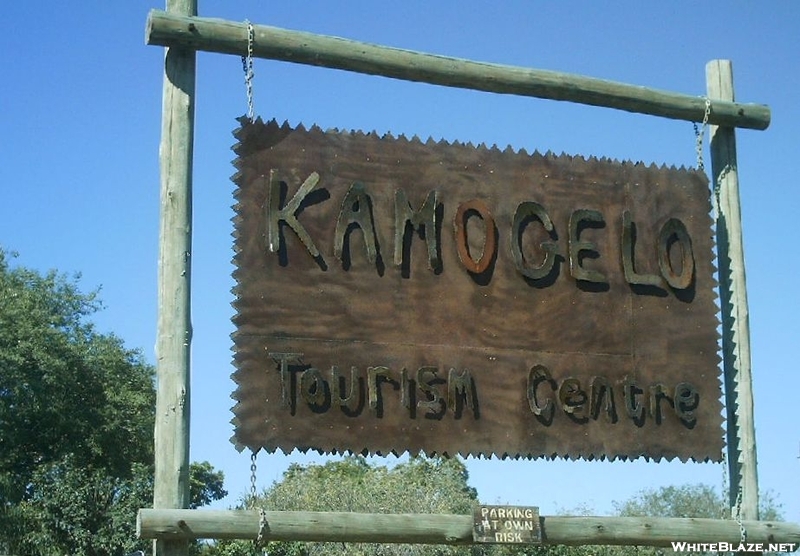 S. African Safari 'kamo' Tourism Centre Sign